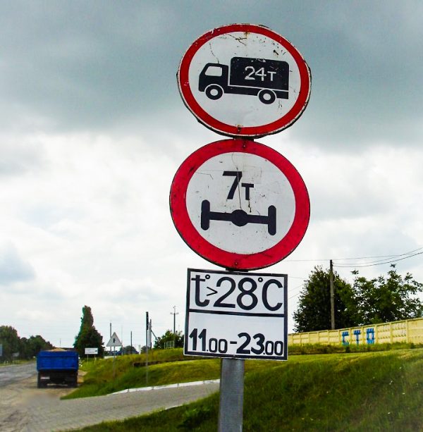 ukrajnai-tgk-korlatozo-tabla-ignacz-jozsef-peter_edited