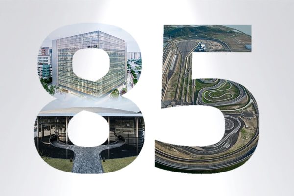 Hankook_Tire_20260601_85th_Anniversary_01