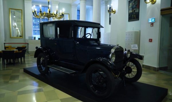 Ford-T-model-Magyar-Nemzeti-Múzeumban-YouTube